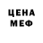 Метадон VHQ Den Titan
