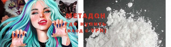 дмт Нягань