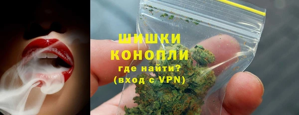 кокаин VHQ Новодвинск