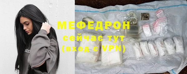 кокаин VHQ Новодвинск
