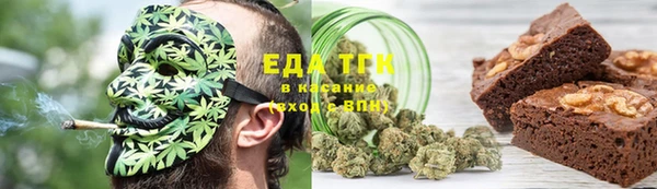 кокаин VHQ Новодвинск