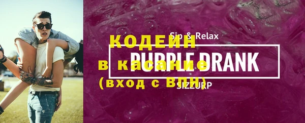 мдпв Ветлуга