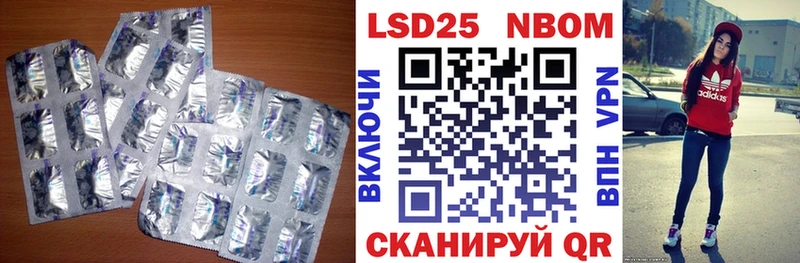 ЛСД экстази ecstasy купить Орлов