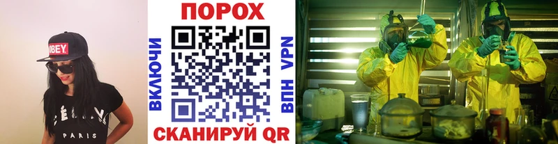 Метамфетамин Декстрометамфетамин 99.9%  Орлов 