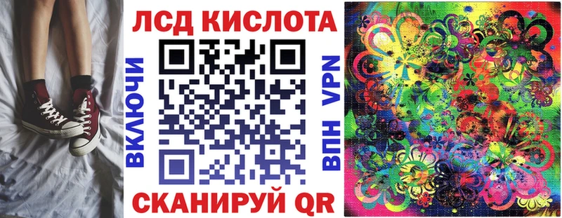 хочу   Орлов  Марки NBOMe 1500мкг 