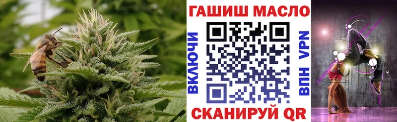 МЕГА рабочий сайт  Орлов  ТГК концентрат 