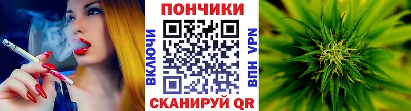 KRAKEN ссылка  Орлов  Шишки марихуана AK-47  площадка формула  купить наркоту 
